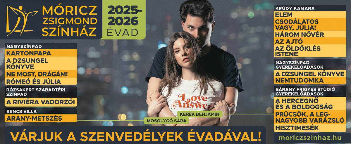 2025/26 évad